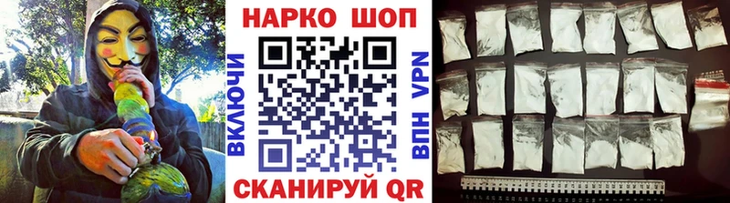 Магазины продажи наркотиков Кимры Кодеин  МЕГА как войти  МДМА  Марихуана  Гашиш  A PVP  Мефедрон 