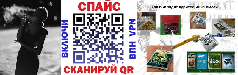 БУТИРАТ Butirat  купить   Кимры 