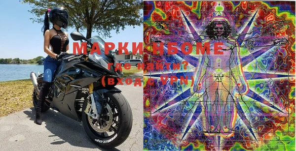 мефедрон мука Белоозёрский