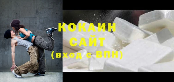 гидропоника Белокуриха
