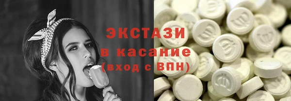 не бодяженный Богданович