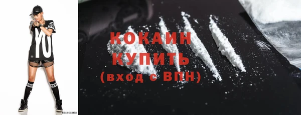 гидропоника Белокуриха