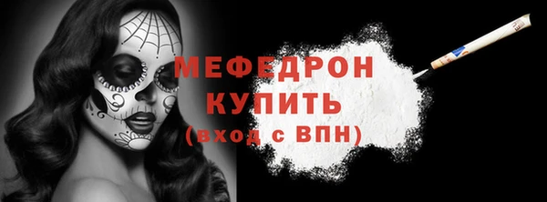 гидропоника Белокуриха