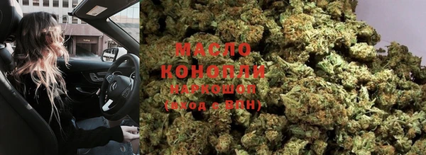 гидропоника Белокуриха