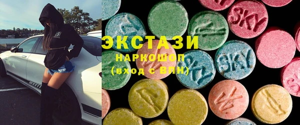 мефедрон мука Белоозёрский