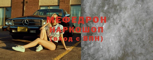 гидропоника Белокуриха
