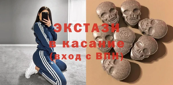 jwh Балахна