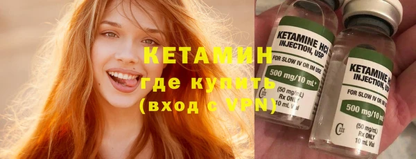 гидропоника Белокуриха