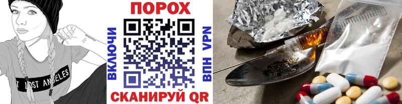 цены наркотик  Кимры  Первитин винт 