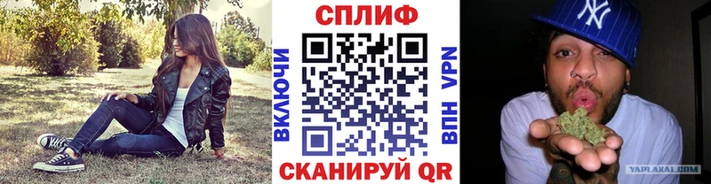 Канабис MAZAR  как найти закладки  Кимры 